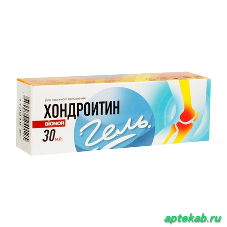 Хондроитин гель для тела туба  Санкт-Петербург