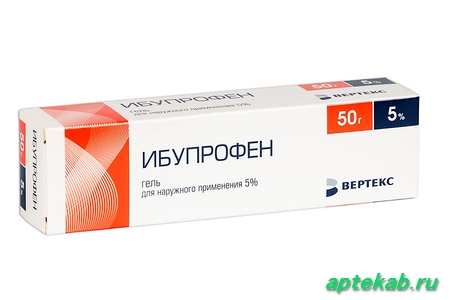 Ибупрофен гель д/наружн. прим. 5%  Обнинск