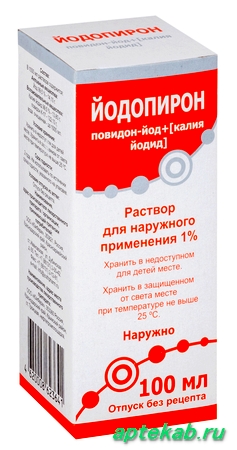 Йодопирон р-р наруж. 1% 100мл  Потетино