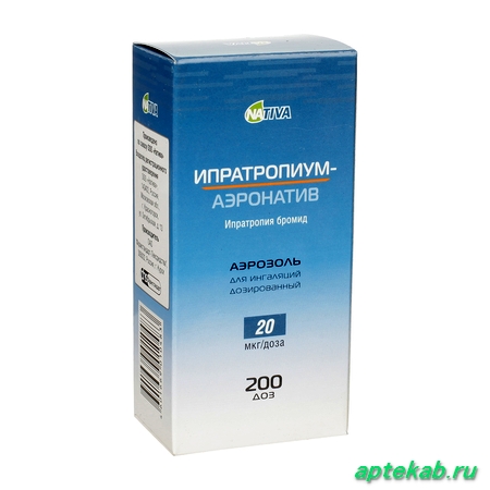 Ипратропиум-аэронатив аэроз. д/ингал. доз. 20мкг/доза