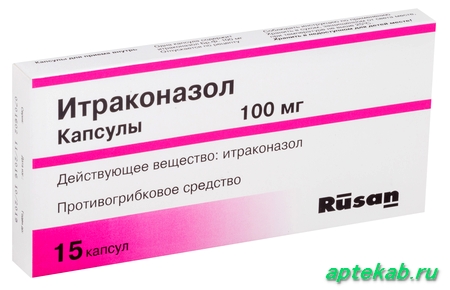 Итраконазол-ратиофарм капс. 100мг №15 15931
