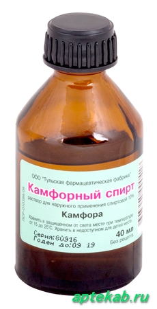 Камфорный спирт 10% р-р фл.  Симферополь