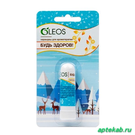 Карандаш Oleos (Олеос) для ароматерапии на основе эфирных масел Будь здоров 1,3 г