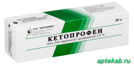 Кетопрофен гель д/нар. прим. 2,5%  Потетино