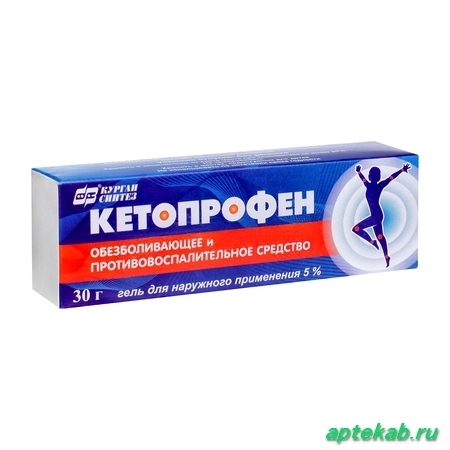 Кетопрофен гель д/нар. прим. 5%  Обнинск