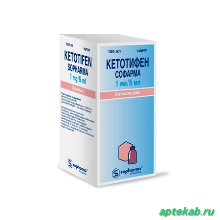 Кетотифен софарма сироп 1мг/5мл 100мл  Речица
