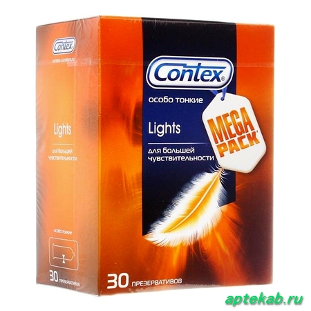 Контекс презервативы light (особо тонкие)