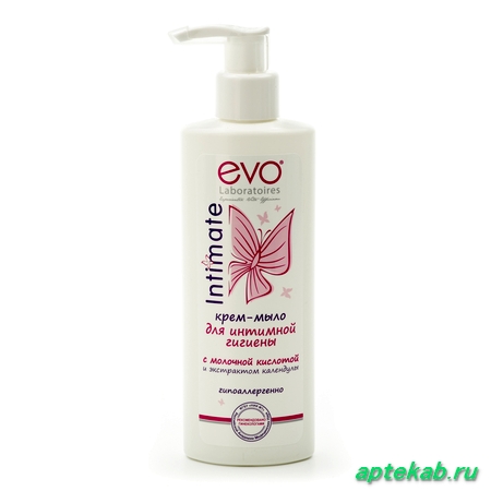 Крем-мыло для интимной гигиены EVO(ЭВО)