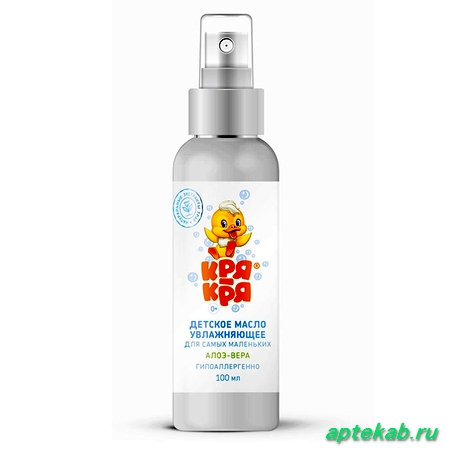 Кря-кря детское масло увлажняющее для  Барнаул