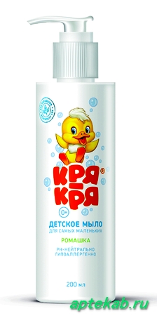 Кря-кря детское жидкое мыло для  Хабаровск