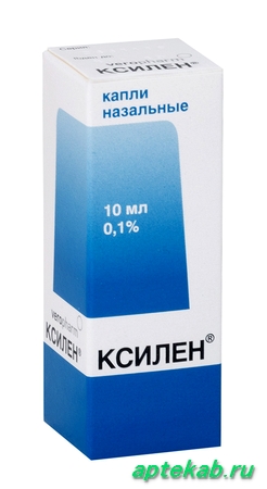 Ксилен капли наз. 0,1% 10мл  Смоленск