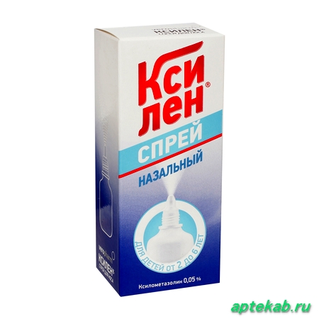 Ксилен спрей наз. 0,05% фл.  Иваново