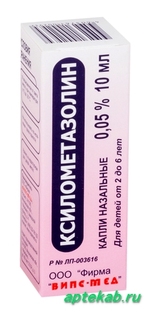 Ксилометазолин капли наз. 0,05% фл.