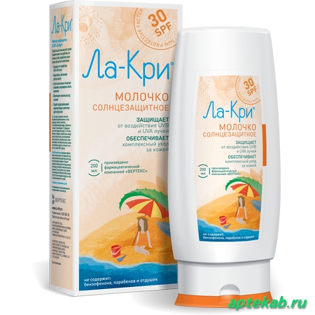 Ла-кри молочко солнцезащитное для детей  Внииссок
