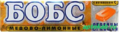 Леденцы бобс мед-лимон n10 (35г)  Кострома