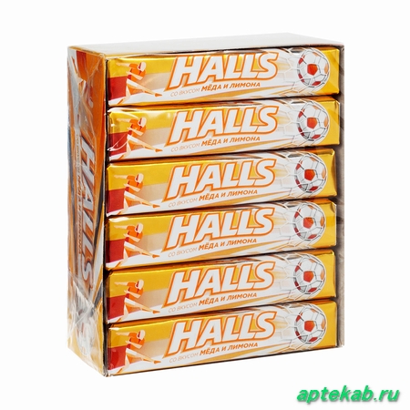 Леденцы halls мед/лимон (12 упаковок)  Магнитогорск