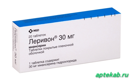 Леривон табл. п.п.о. 30 мг