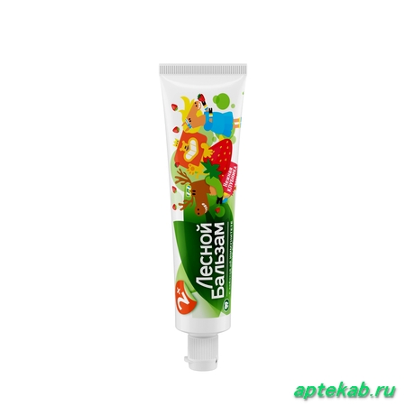 Лесной бальзам паста зубная детская  Екатеринбург