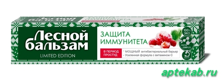 Лесной бальзам паста зубная для  Екатеринбург