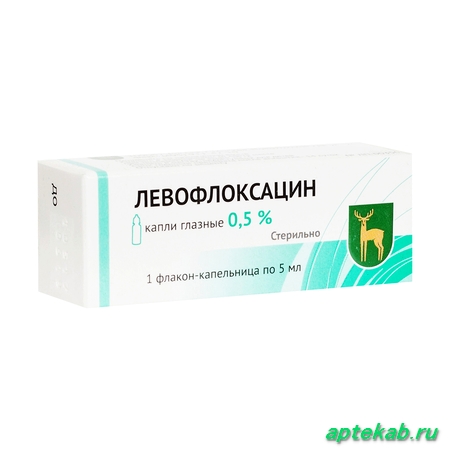 Левофлоксацин капли глазные 0,5% 5  Иваново