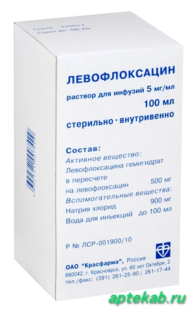 Левофлоксацин р-р д/инф. 5мг/мл 100мл  Саратов