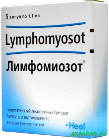 Лимфомиозот р-р д/ин. 1,1мл n5  Минск