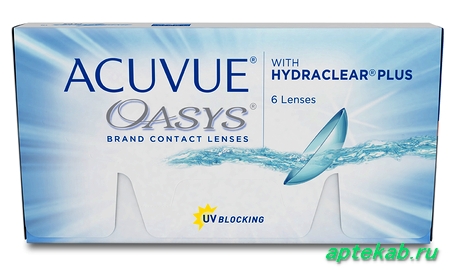 Линзы контактные ACUVUE OASYS (-5.00/8.4/14.0)  Сморгонь