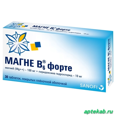 Магне B6 форте табл. п.п.о.  Киев