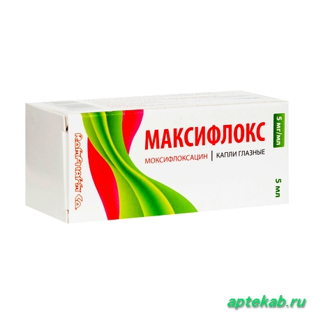 Максифлокс капли гл. 5 мг/мл  Брянск