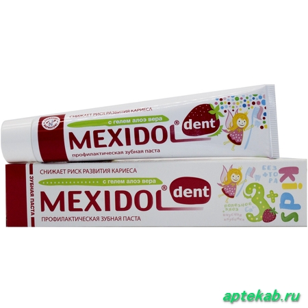 Мексидол dent паста зубная 