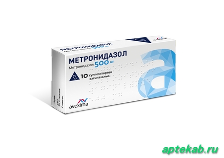 Метронидазол супп. ваг. 500мг n10