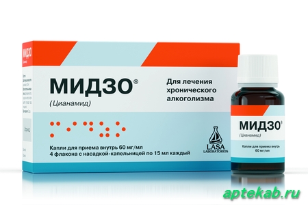 Мидзо капли для приема внутрь 60 мг/мл фл. с насадкой-капельницей 15мл №4