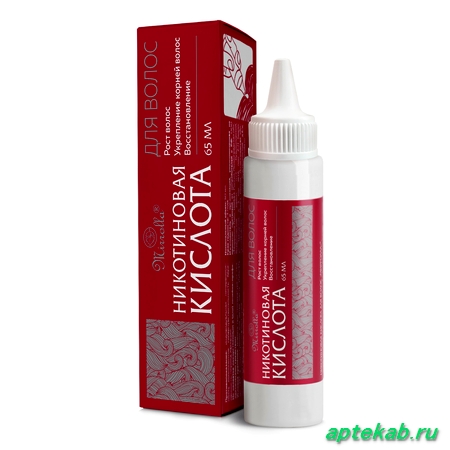Мирролла никотиновая кислота для волос  Новомосковск