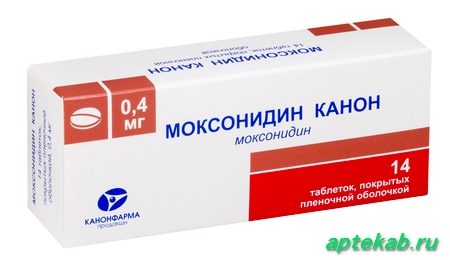Моксонидин Канон табл. п.п.о. 0,4 мг №14