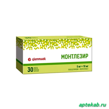 Монтлезир таблетки п.п.о 5мг+10мг 30  Усть-Каменогорск