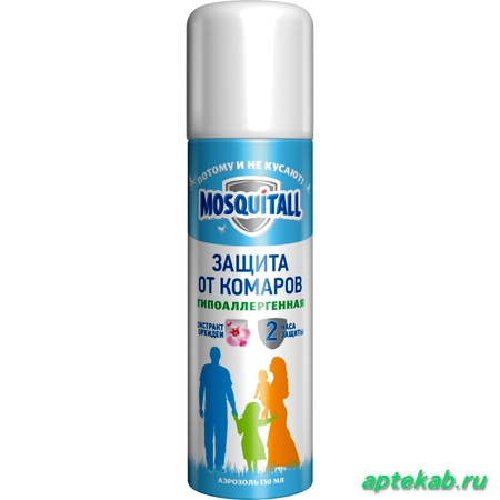 Москитол гипоаллергенная защита от комаров  Владимир
