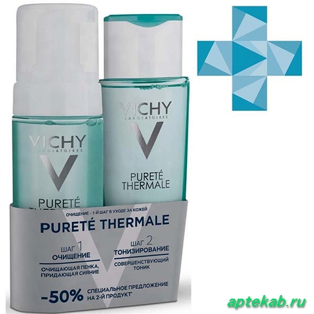 Набор Vichy (Виши) Purete Thermale  Потетино