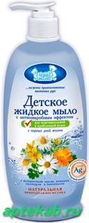 Наша мама мыло жидкое антимикробное  Новокуйбышевск