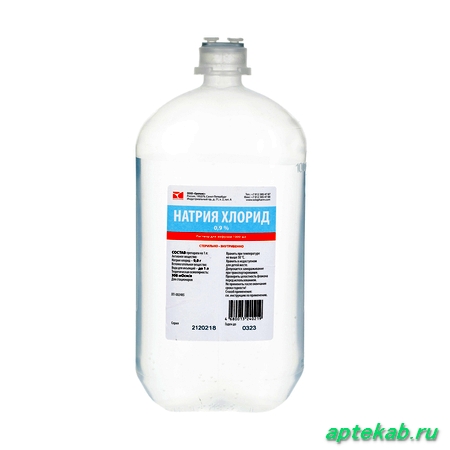 Натрия хлорид-солофарм полифлак р-р д/инф 0,9% фл. пластик.1000мл