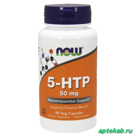НАУ ФУДС 5-HTP (L-5-гидрокситриптофан) капс. 50мг №60 (БАД)