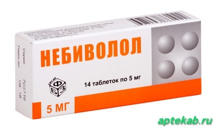 Небиволол таблетки 5мг №14 Березовский  Киев