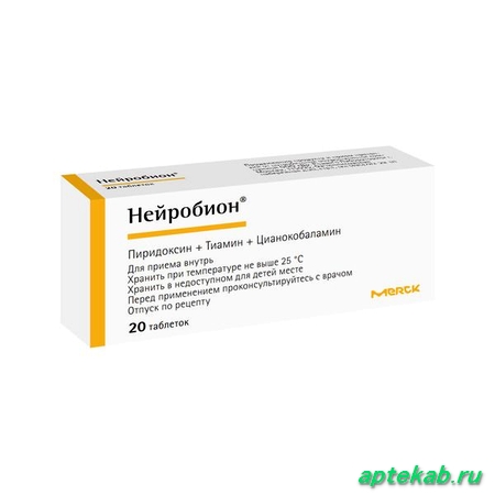 Нейробион таб. п.о n20 20153  Хабаровск