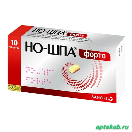 Но-шпа форте табл. 80 мг  Пермь