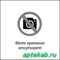 Нофлюкс таб. п.о кш/раств 20мг  Томск