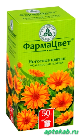 Ноготков цветки (календула) брикет круглый  Тольятти