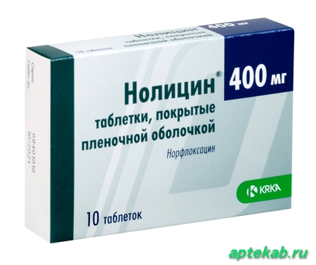 Нолицин таб. п.о 400мг n10