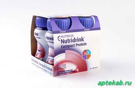 Нутридринк компакт протеин смесь высокобелковая, высококалорийная с охлаждающим фруктово-ягодным вкусом бут. 125мл №4