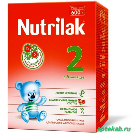 Нутрилак 2 смесь молочная сухая  Нижневартовск