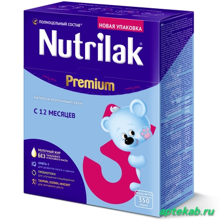 Нутрилак premium 3 напиток молочный