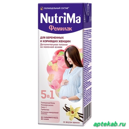 Нутриma фемилак продукт специализированный на молочной основе со вкусом ванили для питания беременных и кормящих женщин 200мл